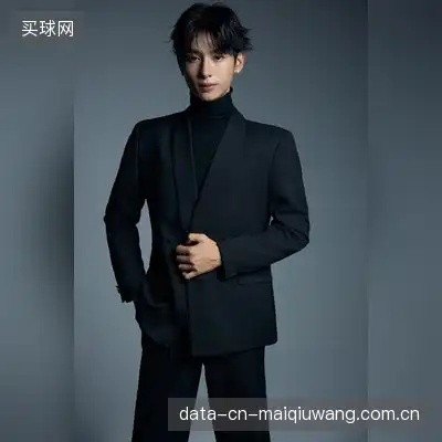 魏诗涵